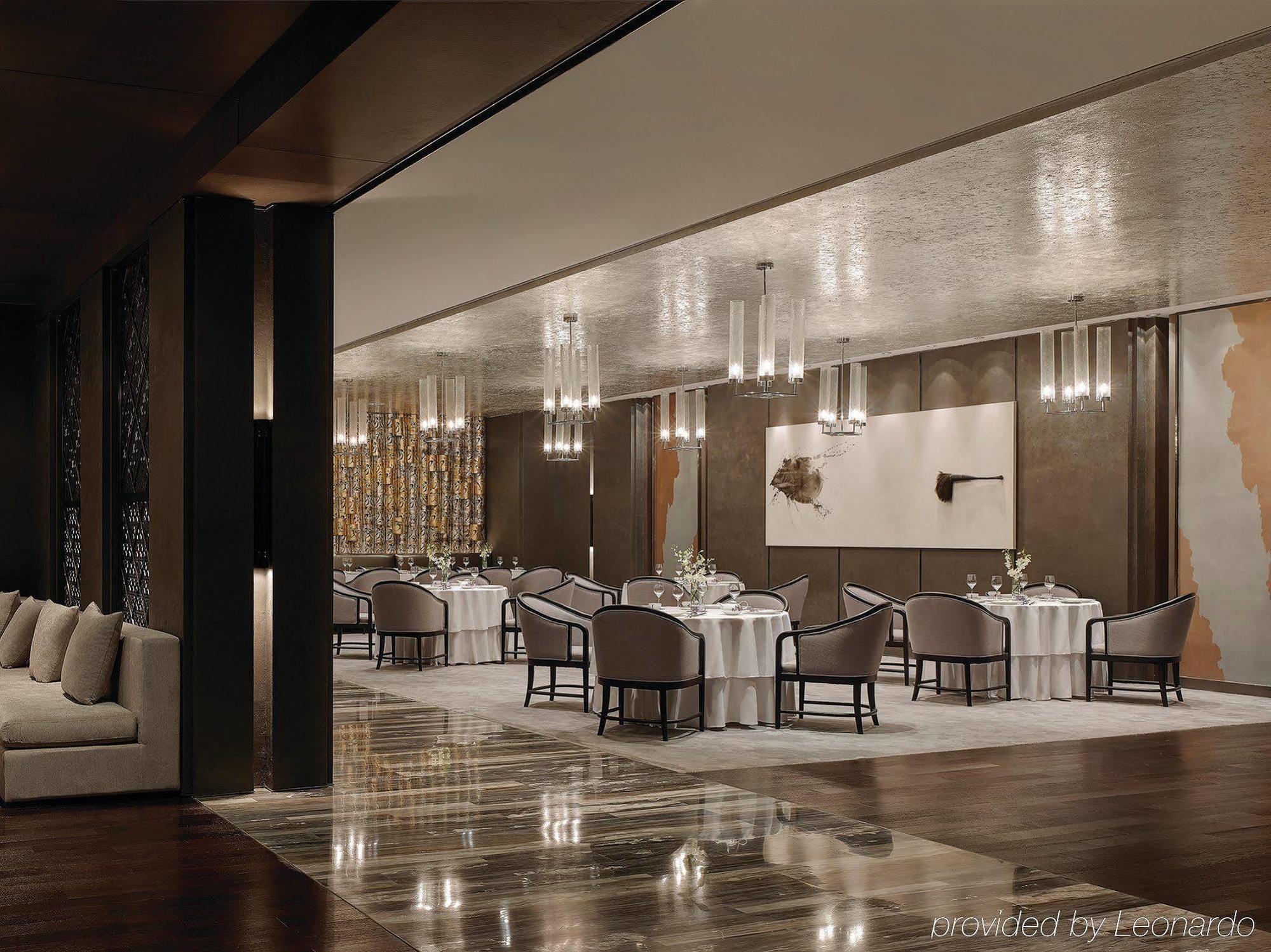 Langham Place, Ningbo Culture Plaza Exterior photo